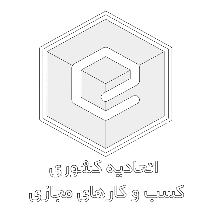 نماد اتحادیه